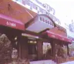 宝隆居家旅店（上海中山店）,图一