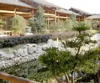 上海莫泰168连锁旅店－延安西路店