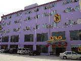 上海长盈速8酒店,图一