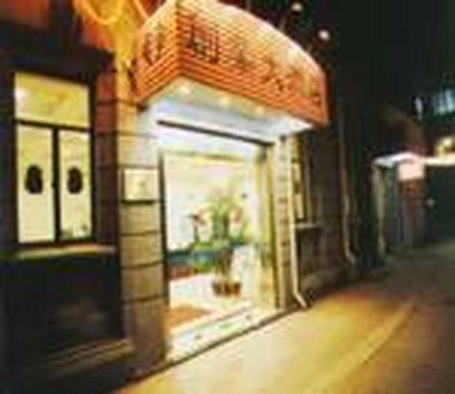 星程创业酒店,图一