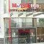 莫泰连锁旅店（上海浦东大道店）