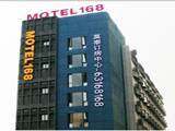 莫泰连锁旅店(上海宛平南路店),图一