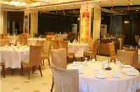 上海九久假日酒店