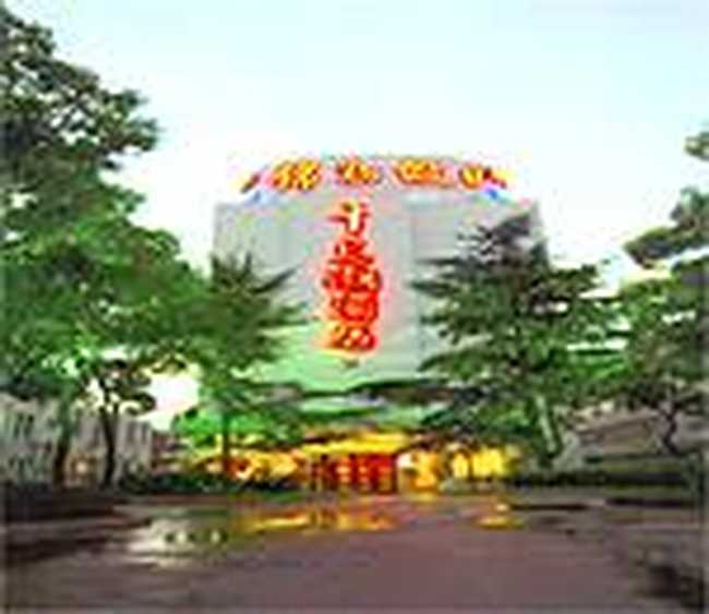 千岛湖酒店（上海田林店）,图一