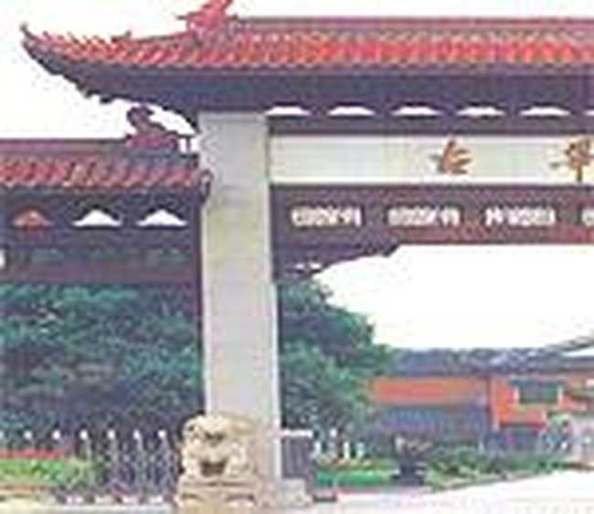 上海古华山庄,图一