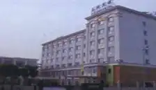 上海爱伦海宾馆