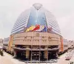 上海大众大厦,图一