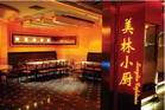 莫泰连锁酒店－宁波路店,图二