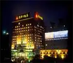 上海泛洋城市度假村