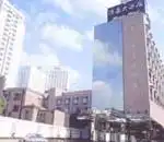 上海汉森大酒店