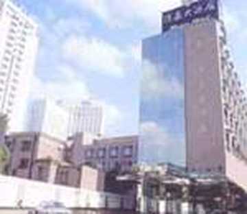 上海汉森大酒店,图一