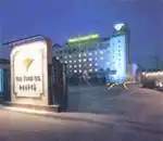 上海金岛温莎酒店,图一