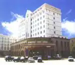 上海协通大酒店,图一