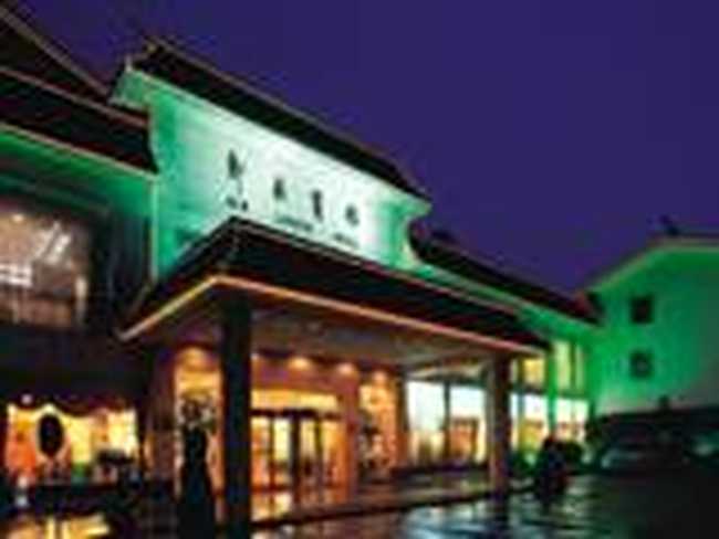 上海新苑宾馆,图一