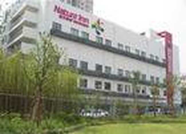 蓝天绿地商务酒店,图一