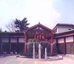 嘉定宾馆,图一