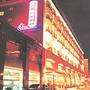 上海华美达兴园酒店