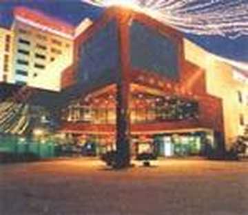 上海虹港大酒店,图一