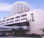 嘉定宾馆