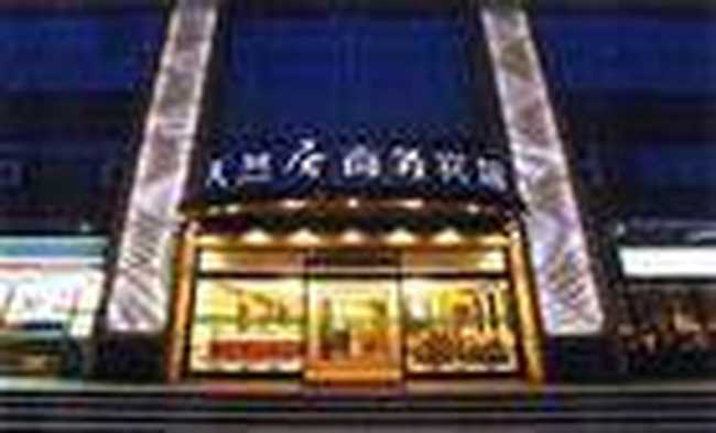 上海顺泰天然居商务酒店,图一