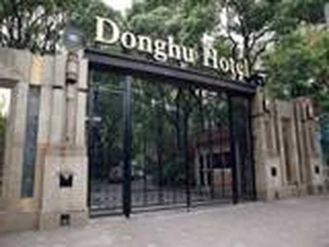 上海东湖宾馆,图一