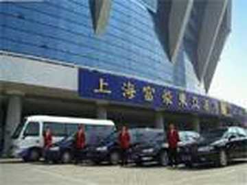 上海富豪东亚酒店,图一