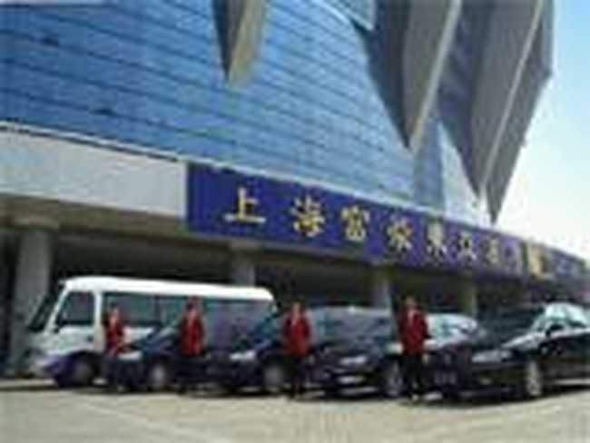 上海富豪东亚酒店,图一