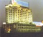 上海海鸥饭店,图一