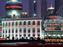 上海东方滨江大酒店（上海国际会议中心）