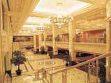 上海环球富豪东亚酒店,图二