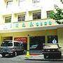 西湖之春假日酒店（杭州中山店）