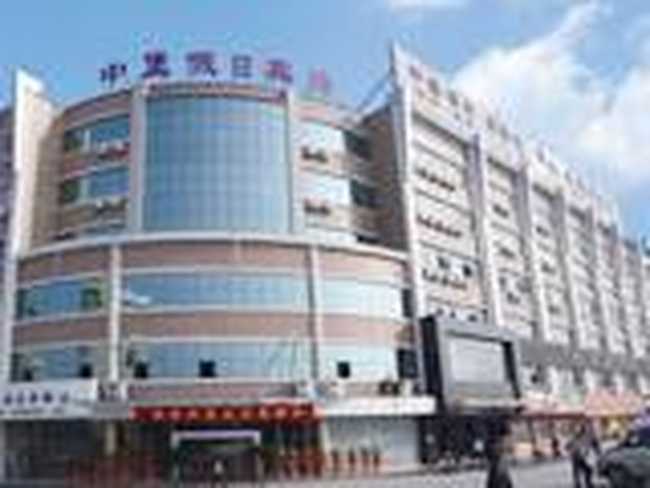 杭州中堡假日酒店,图一