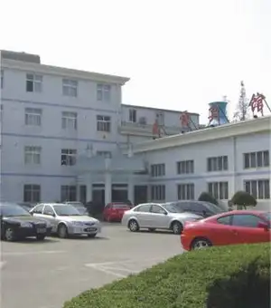 桐庐大奇山蒙古村