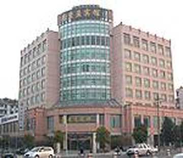 杭州喜盈盈宾馆,图一