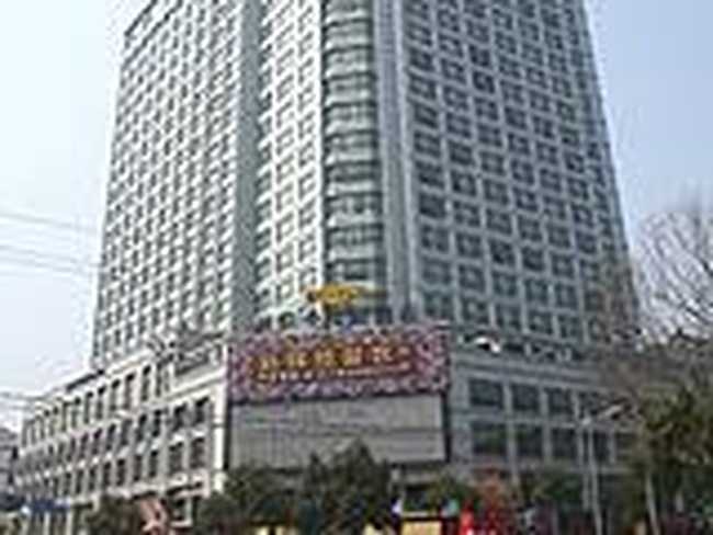 慈溪波斯曼国际酒店,图一