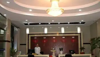 城中湖宾馆,图二