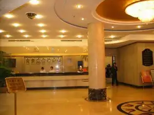 南苑e家商务旅店（开明店）