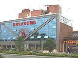 杭州宝衣商务酒店,图一