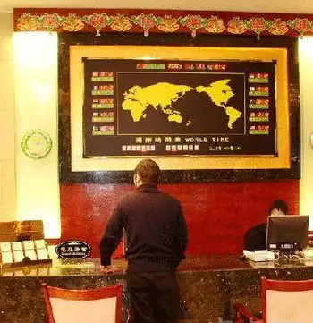 凯信商务酒店,图一