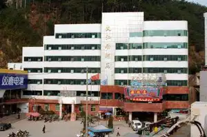 桔子酒店（宁波月湖店）