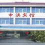 杭州天籁假日酒店