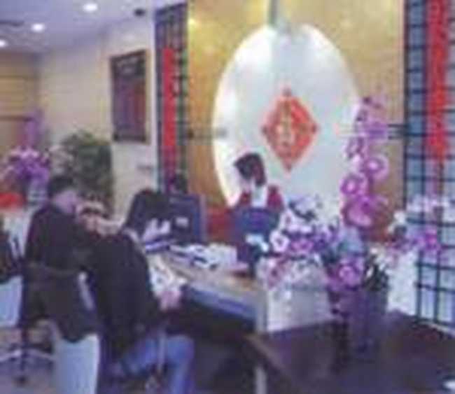 杭州骏王假日大酒店,图二