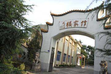 千岛湖作家楼,图一