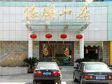 杭州忆湖山庄,图一