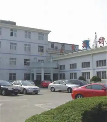 余姚市南雷宾馆