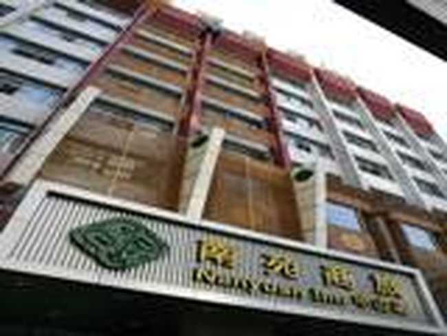 南苑e家商务旅店（中山店）,图一