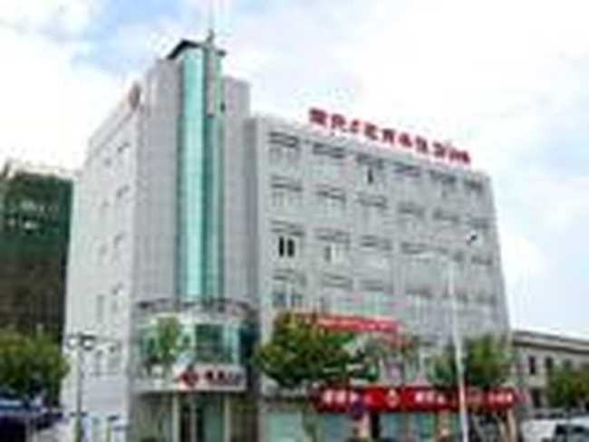 南苑e家商务旅店（余姚店）,图一