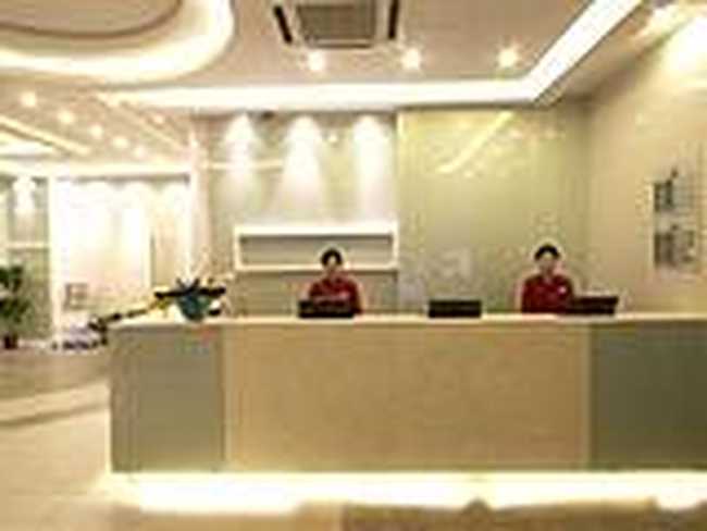 杭州最憶城市酒店,圖二