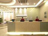 杭州最忆城市酒店,图二