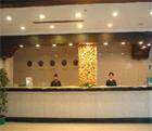 杭州星洲锦波假日大酒店,图二